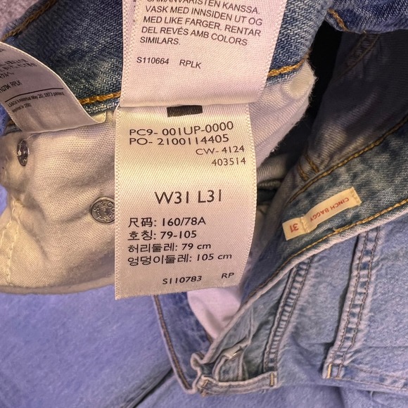 Levis Jeans Womens 31 Light Blue Cinch Baggy Wide Leg High Rise Denim Skater Y2K - Picture 16 of 16